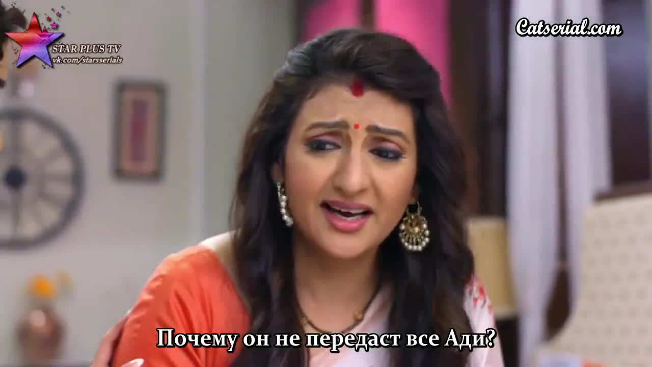 Благая весть 118 серия