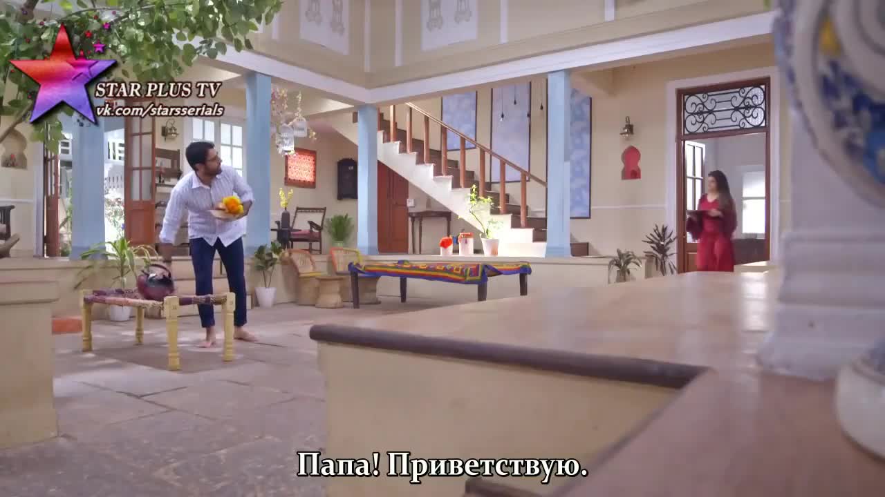 Благая весть 12 серия Благая весть 12 серия