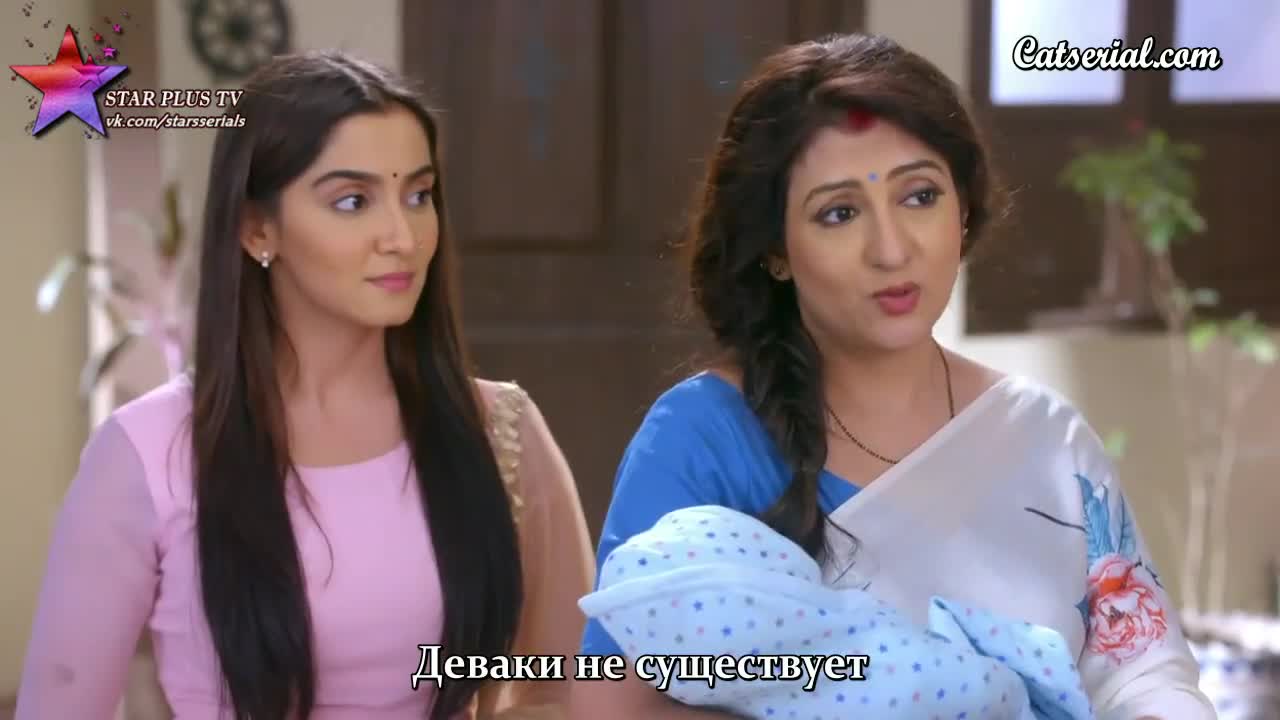 Благая весть 133 серия