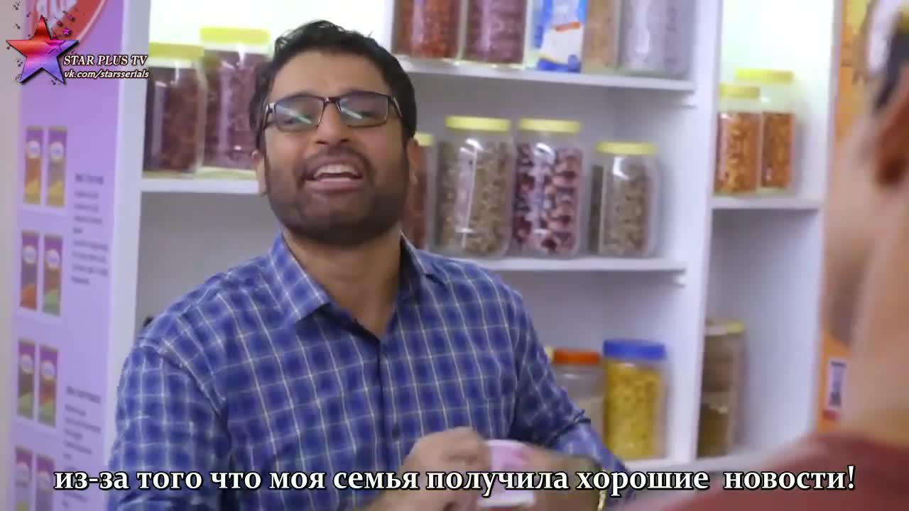 Благая весть 15 серия Благая весть 15 серия