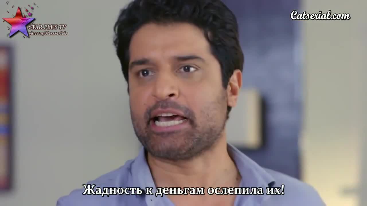 Благая весть 165 серия