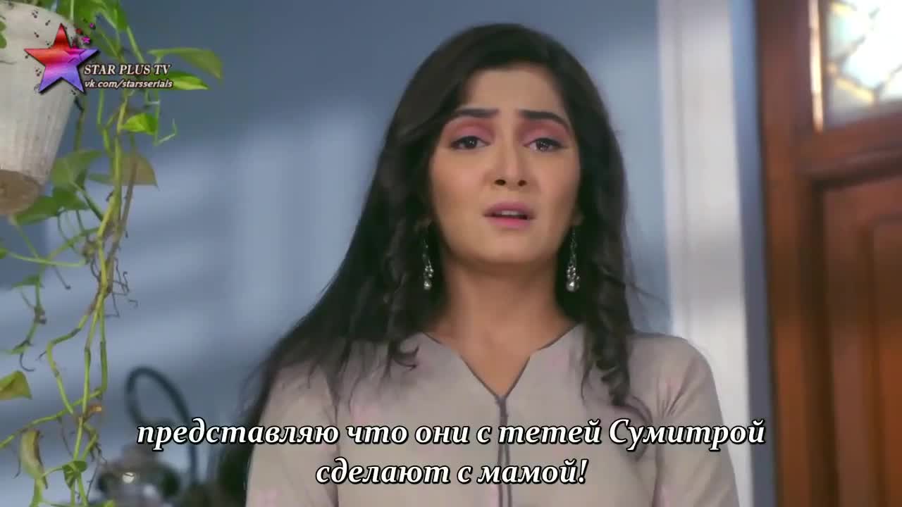 Благая весть 18 серия Благая весть 18 серия