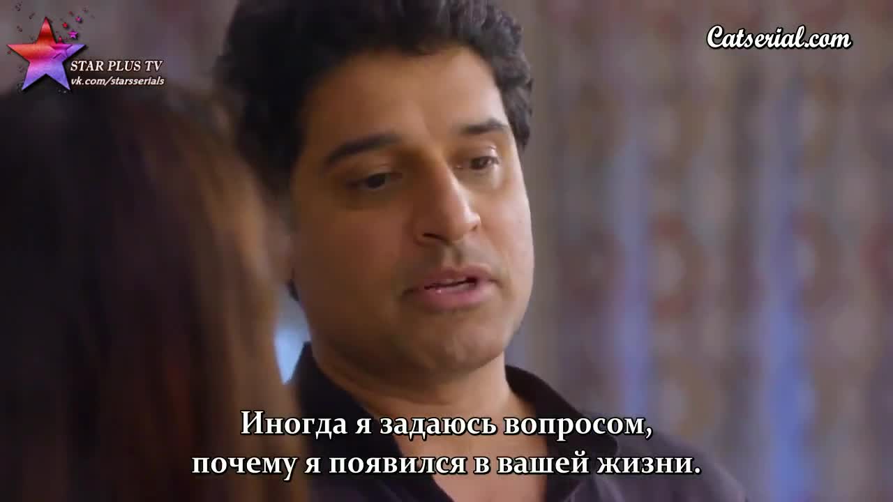 Благая весть 196 серия