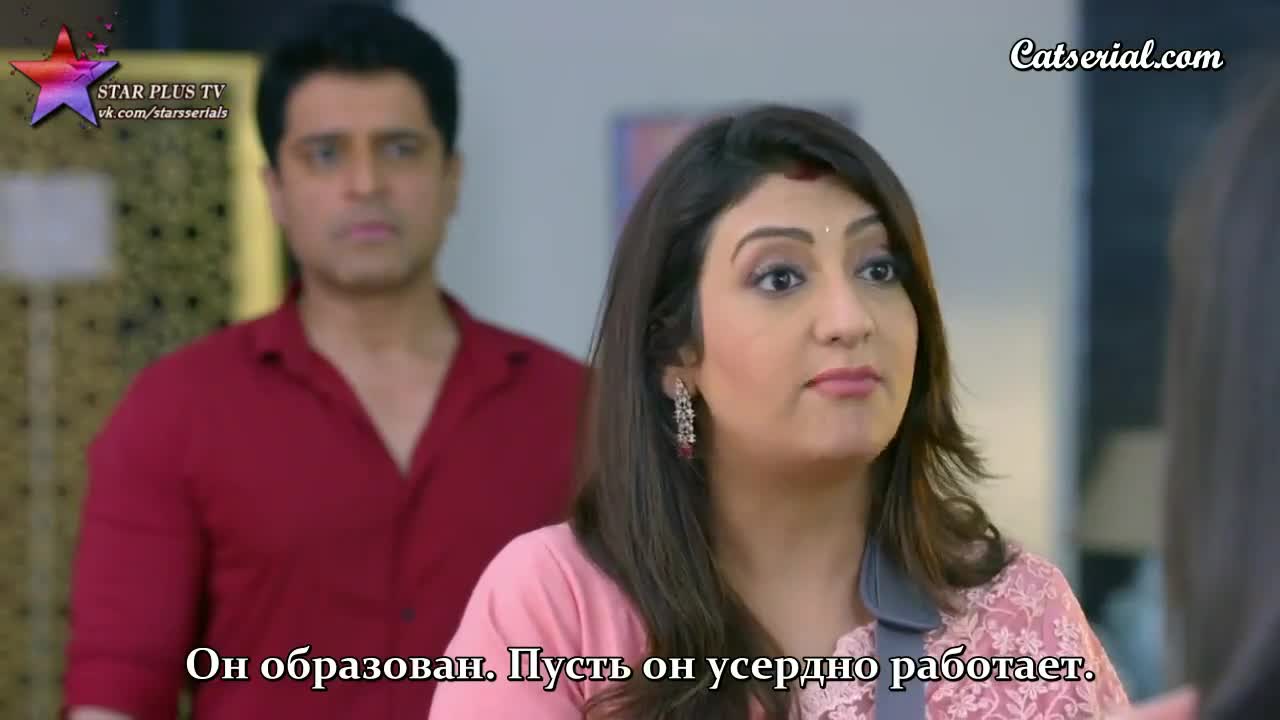 Благая весть 200 серия