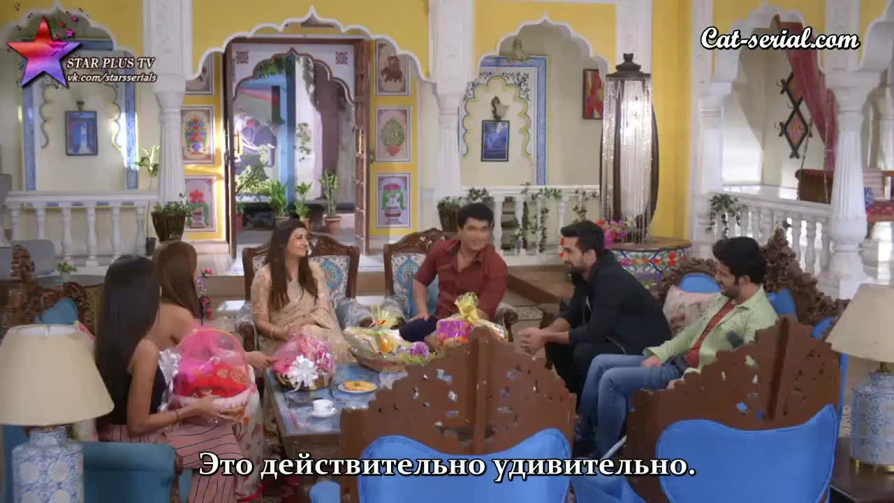 Благая весть 231 серия