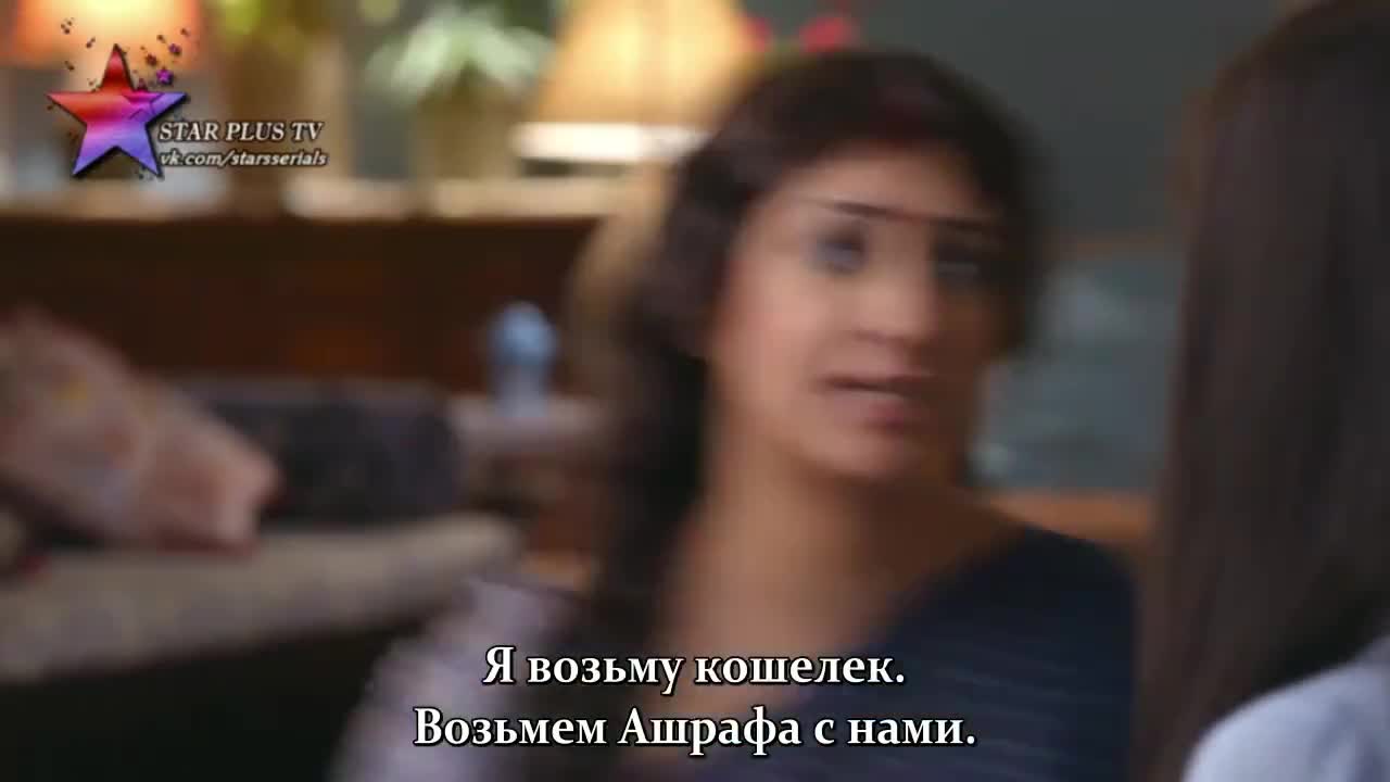 Благая весть 26 серия Благая весть 26 серия