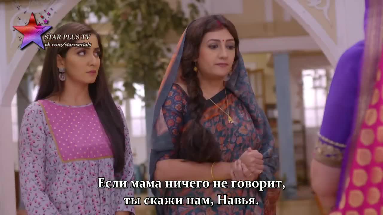 Благая весть 27 серия Благая весть 27 серия