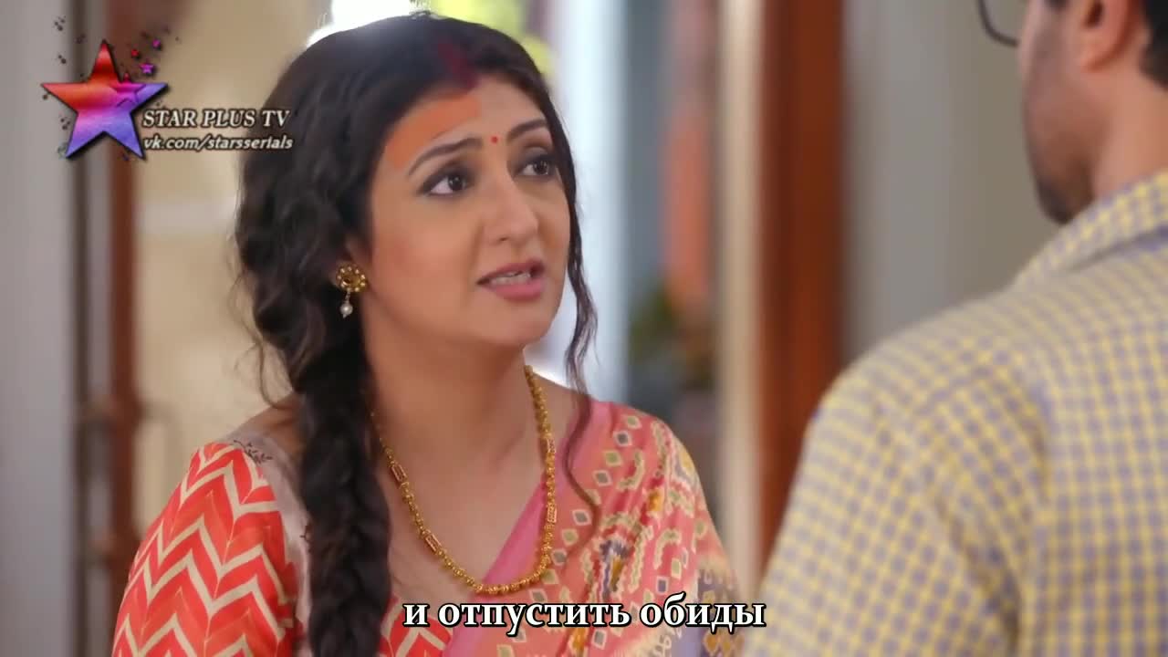 Благая весть 29 серия Благая весть 29 серия