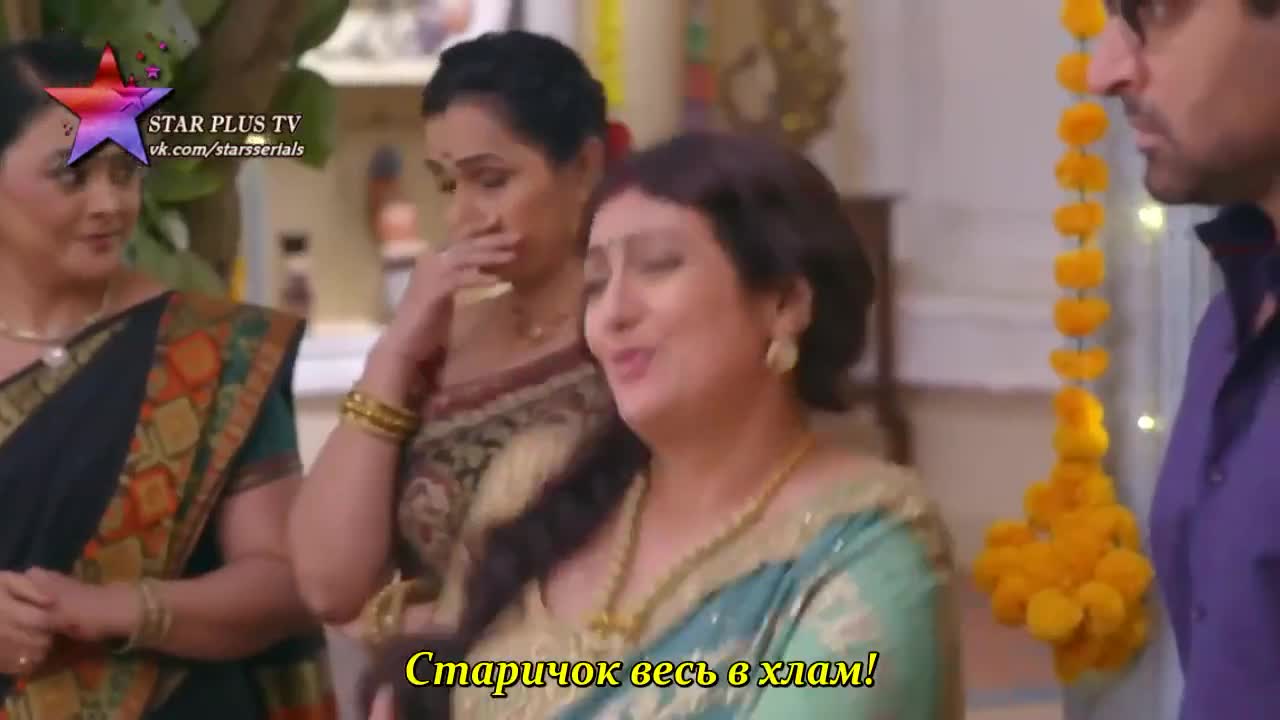 Благая весть 31 серия