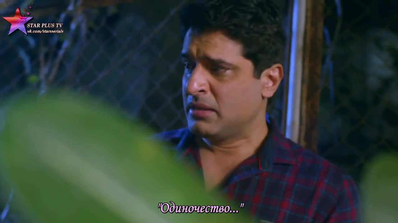 Благая весть 38 серия Благая весть 38 серия