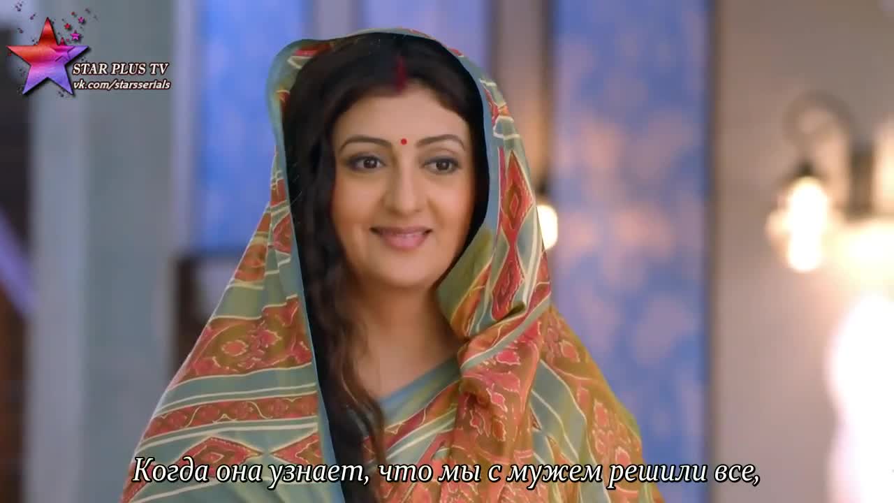 Благая весть 39 серия