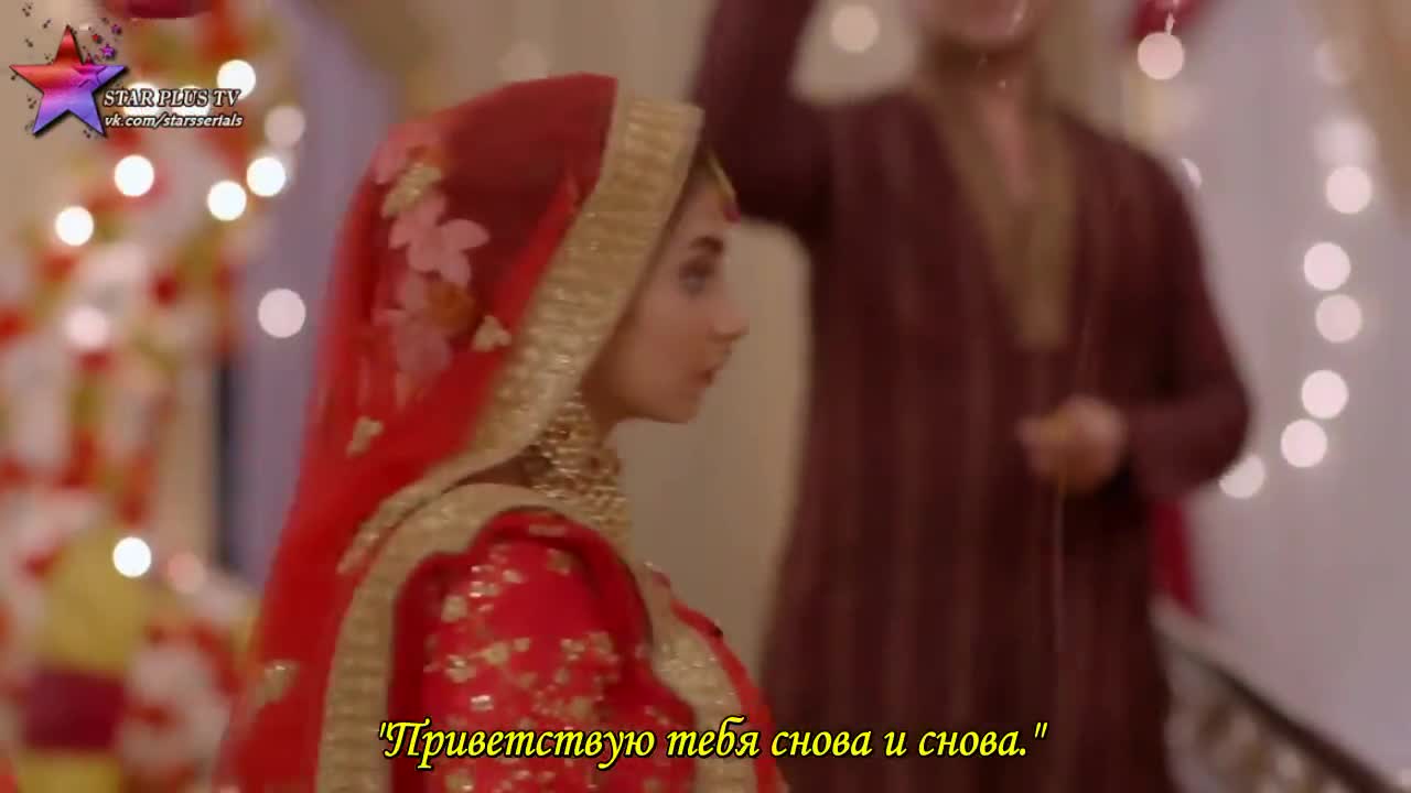 Благая весть 41 серия Благая весть 41 серия