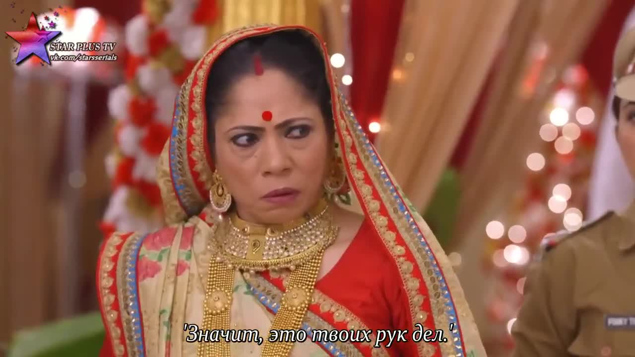 Благая весть 42 серия