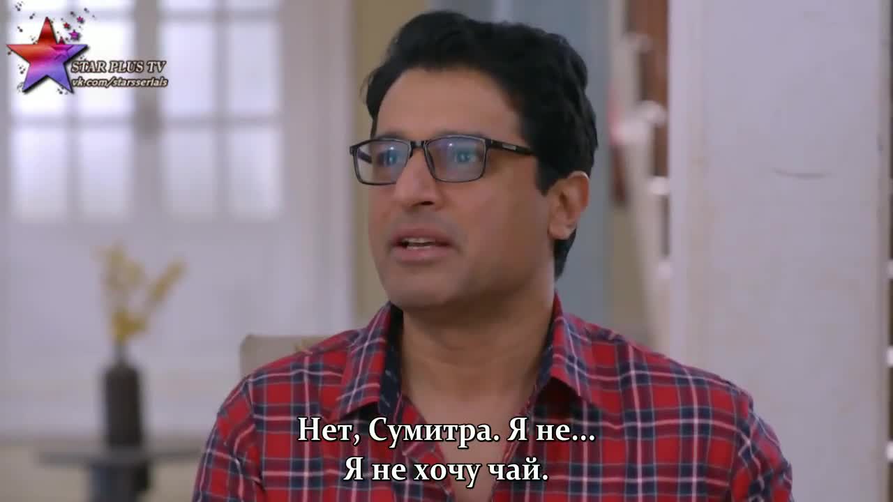 Благая весть 44 серия Благая весть 44 серия