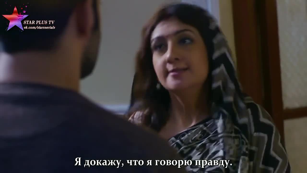 Благая весть 47 серия