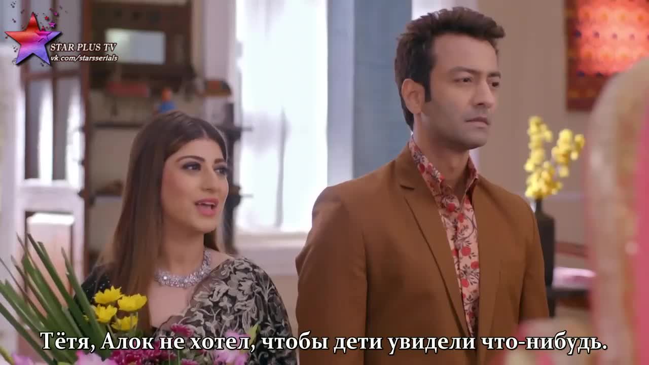 Благая весть 48 серия Благая весть 48 серия