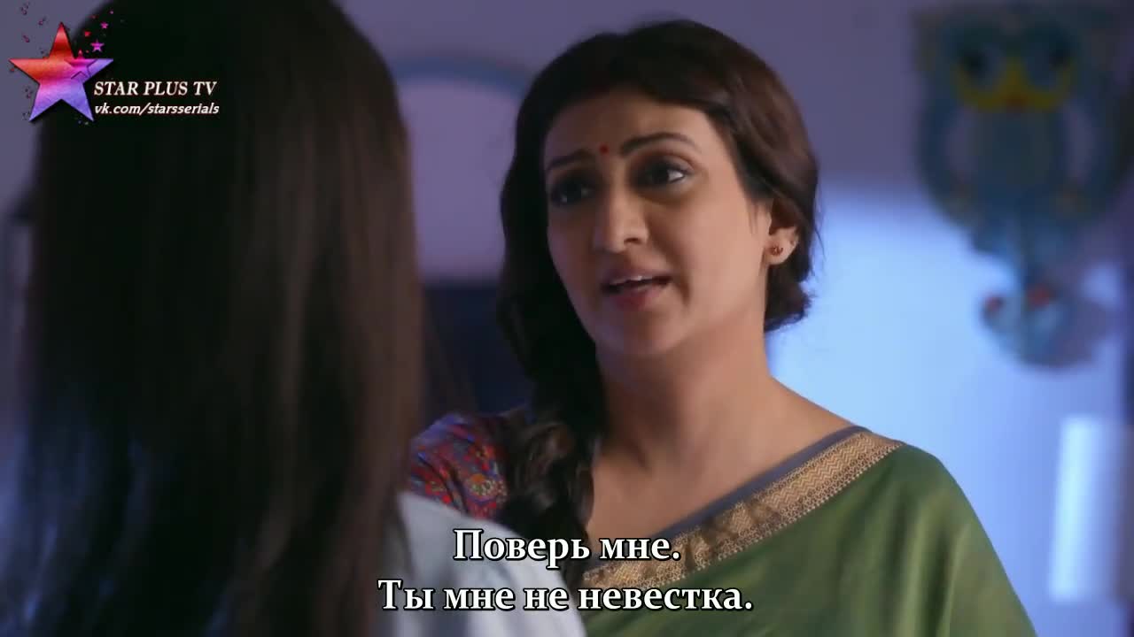 Благая весть 49 серия Благая весть 49 серия