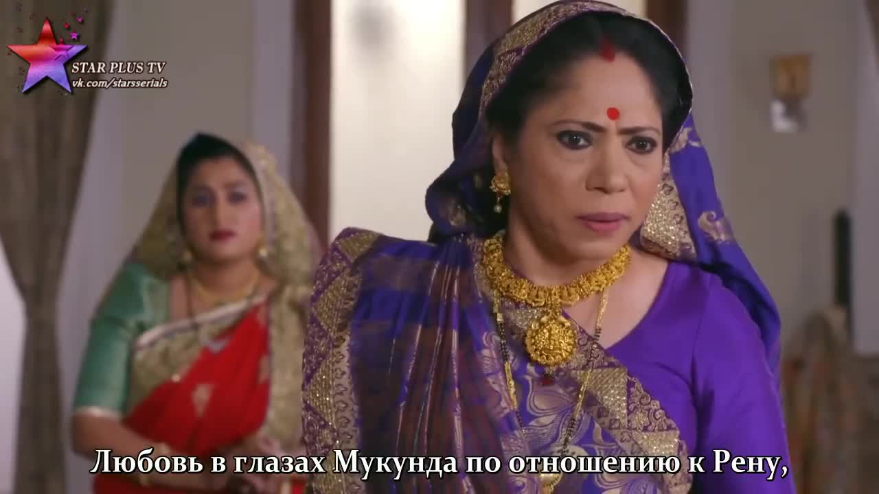 Благая весть 52 серия