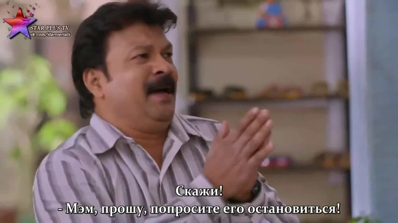 Благая весть 58 серия Благая весть 58 серия