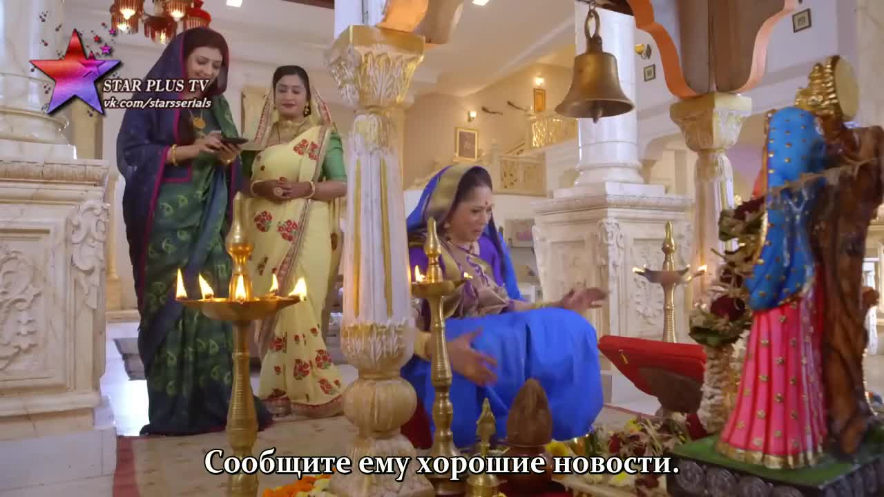 Благая весть 6 серия Благая весть 6 серия