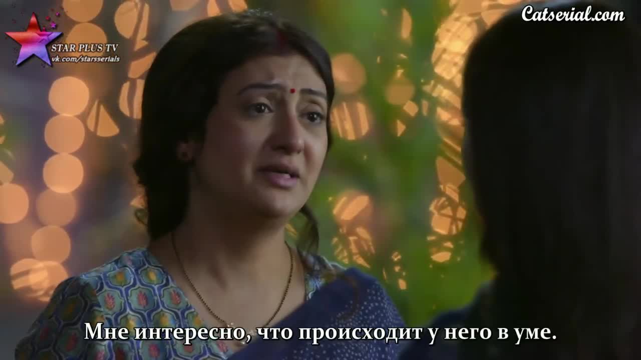 Благая весть 71 серия