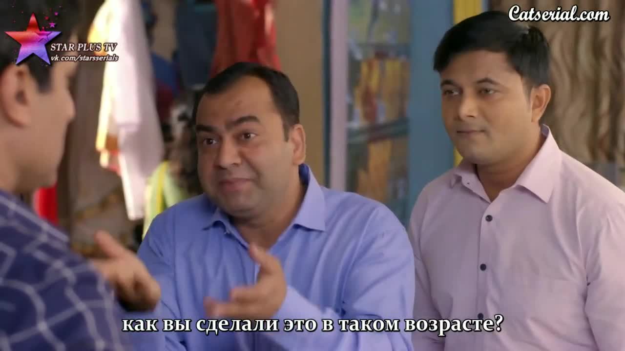 Благая весть 73 серия Благая весть 73 серия