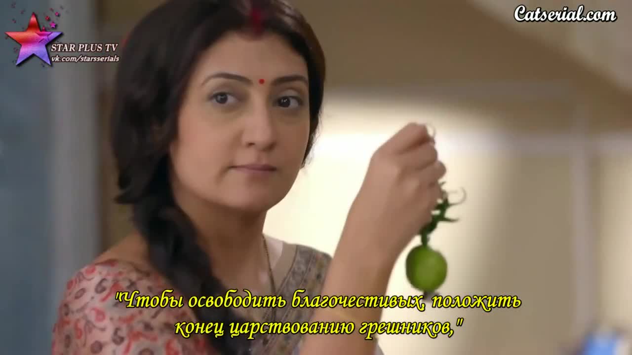 Благая весть 74 серия Благая весть 74 серия