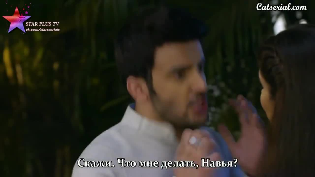 Благая весть 75 серия