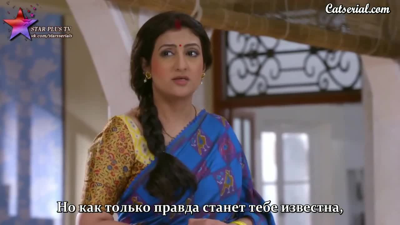 Благая весть 90 серия