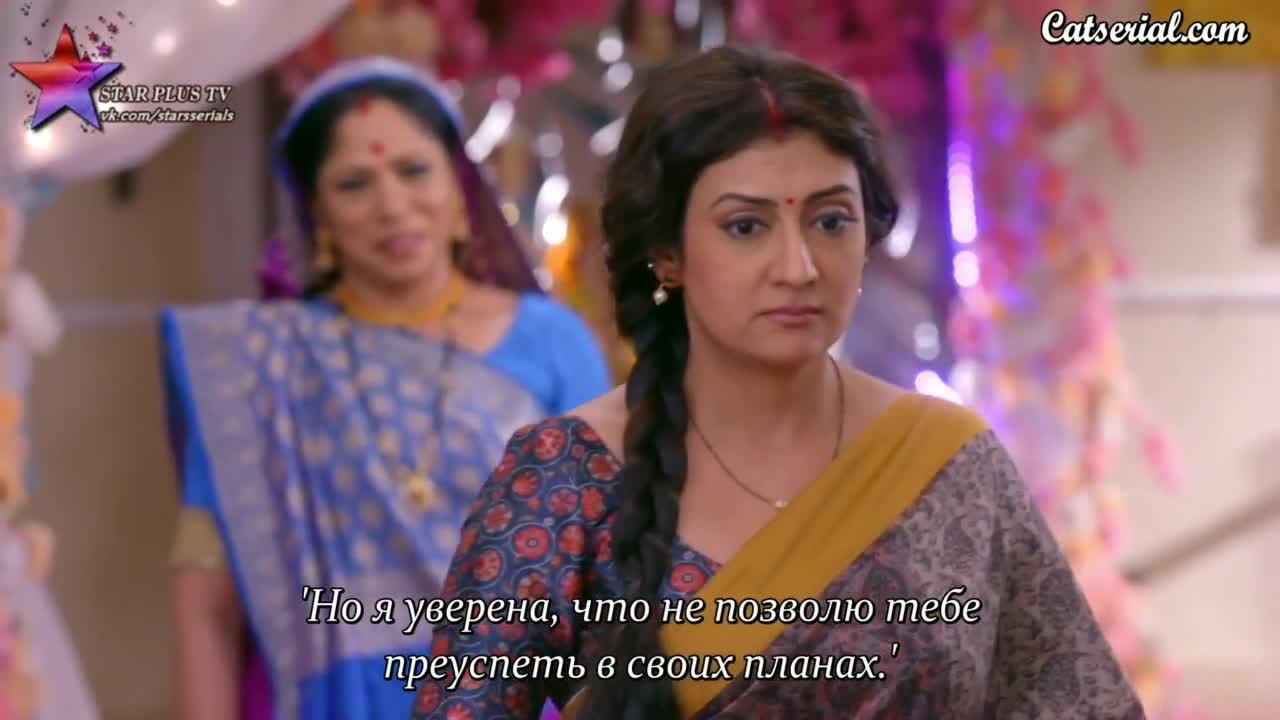 Благая весть 97 серия Благая весть 97 серия