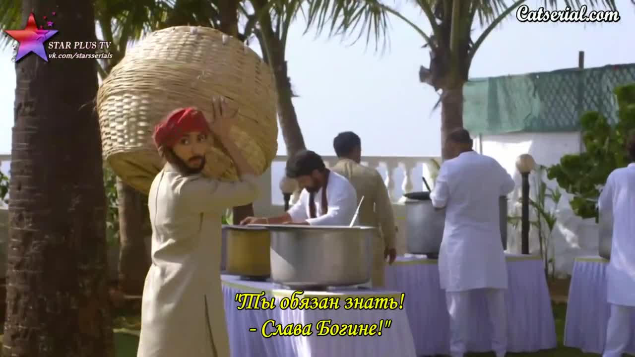 Благая весть 98 серия Благая весть 98 серия