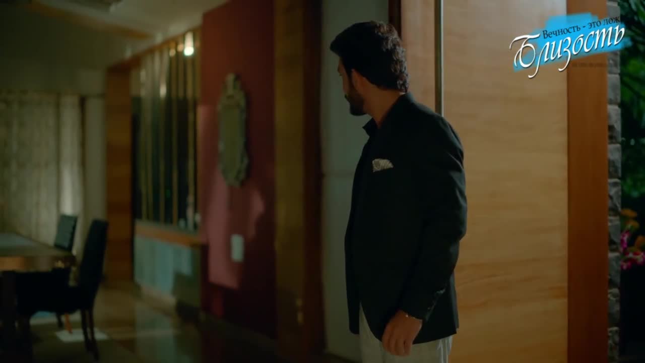 Близость 10 серия Близость 10 серия