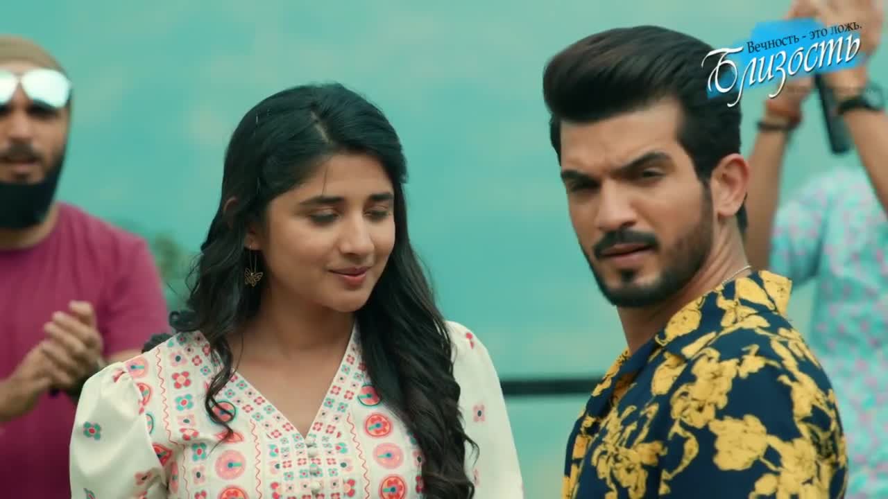 Близость 11 серия Близость 11 серия