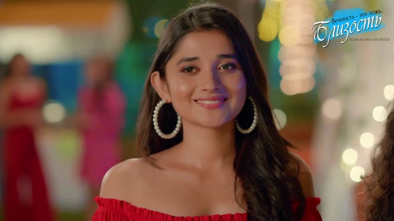 Близость 13 серия Близость 13 серия