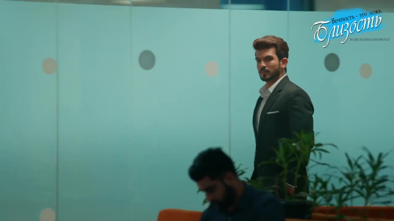 Близость 8 серия Близость 8 серия