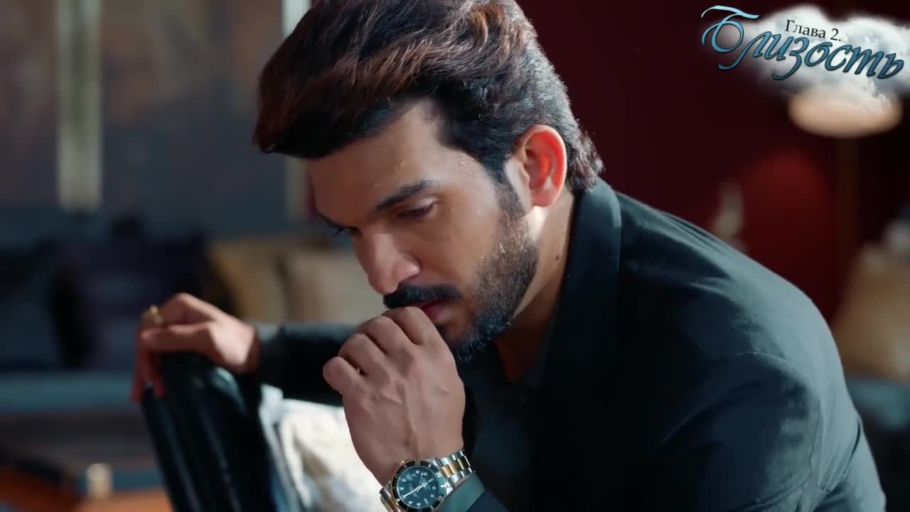 Близость 12 серия