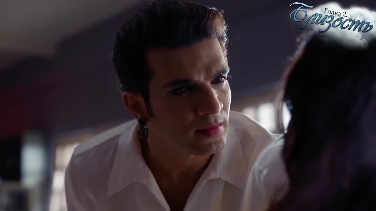 Близость (2022) 27 серия