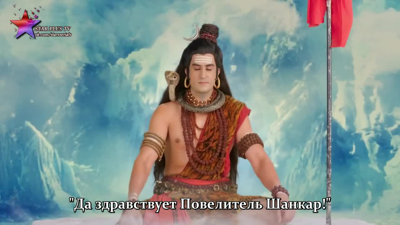 Богиня Сантоши 108 серия