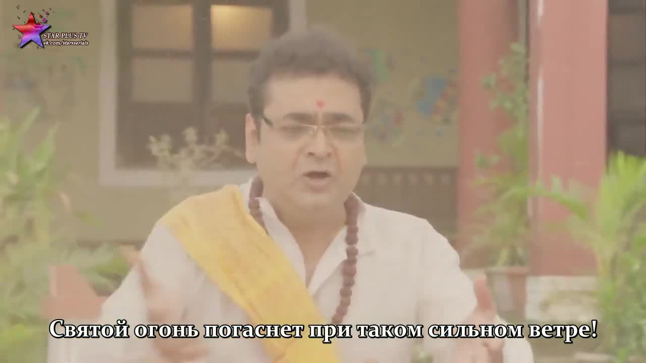 Богиня Сантоши 111 серия Богиня Сантоши 111 серия