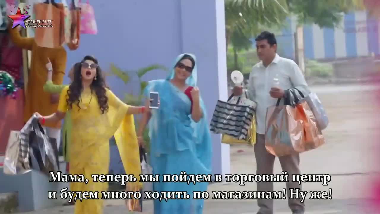 Богиня Сантоши 112 серия Богиня Сантоши 112 серия