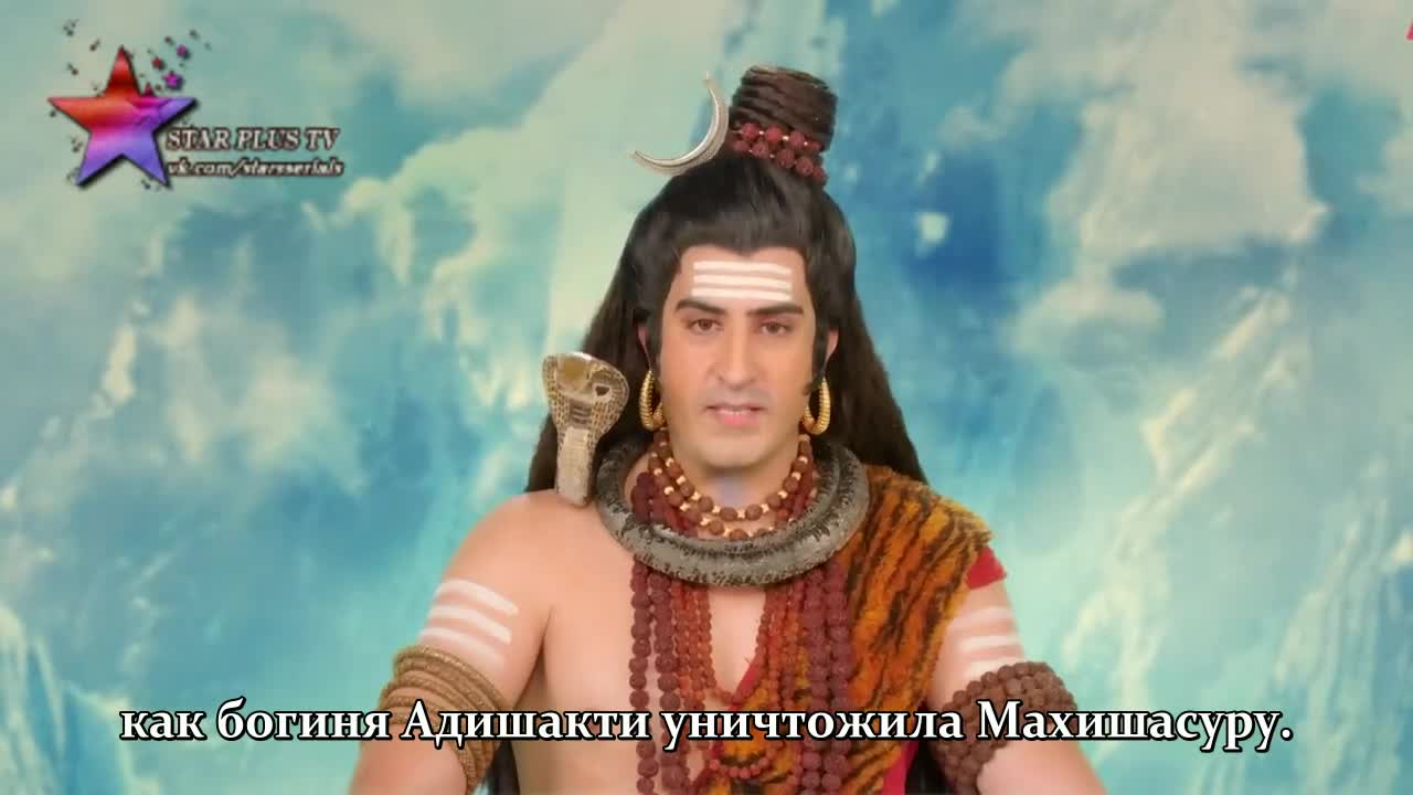 Богиня Сантоши 113 серия Богиня Сантоши 113 серия