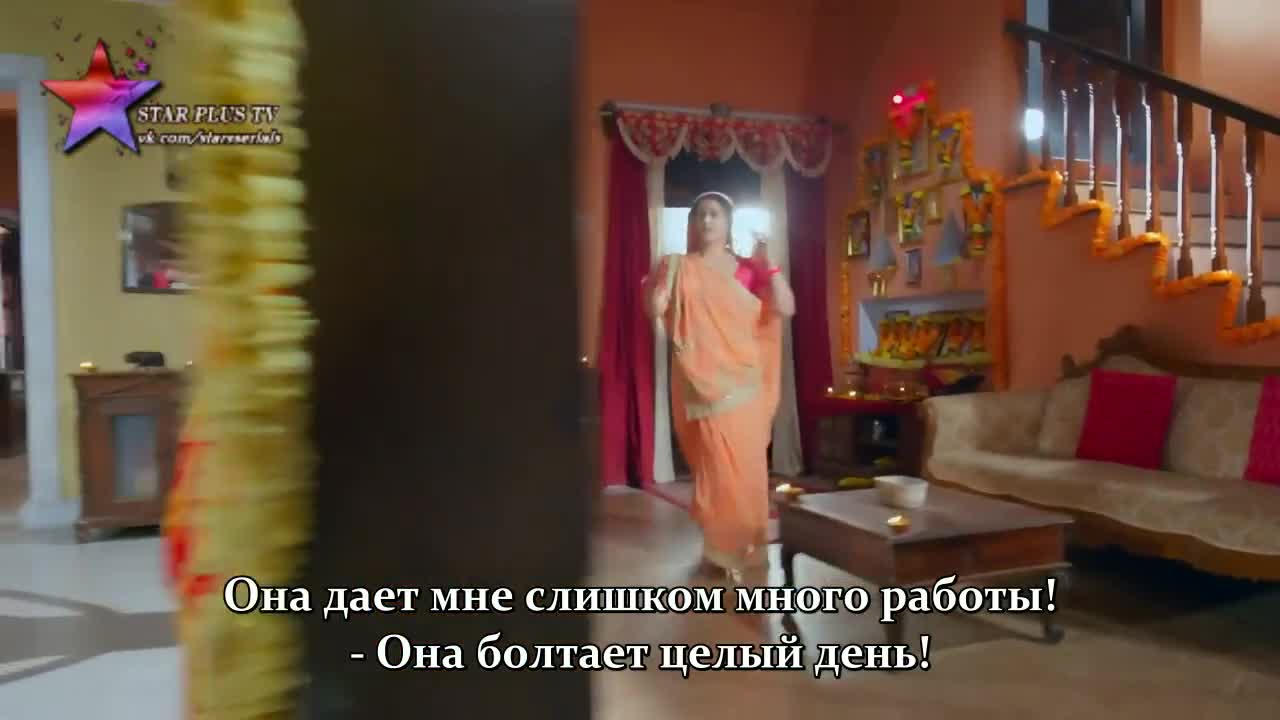 Богиня Сантоши 114 серия Богиня Сантоши 114 серия