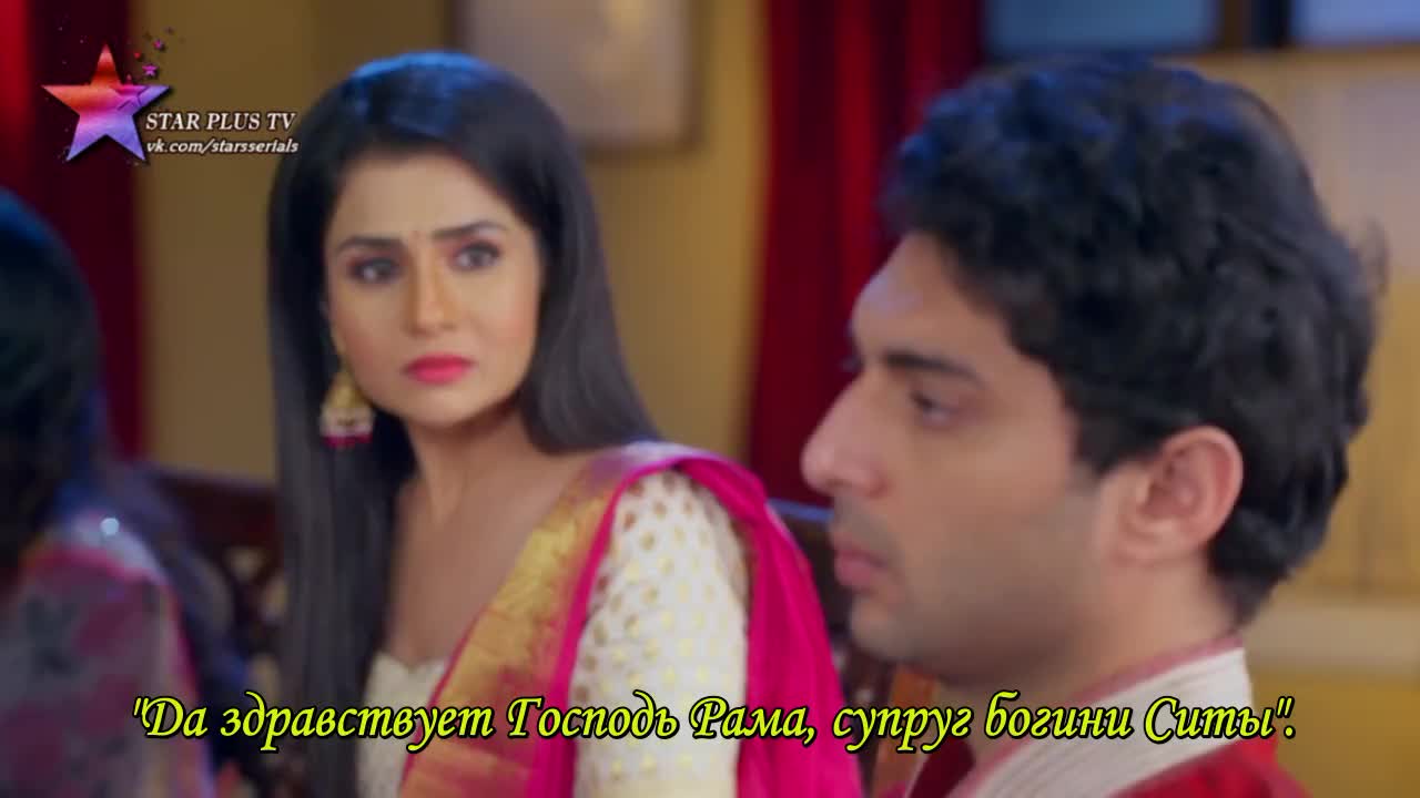 Богиня Сантоши 126 серия Богиня Сантоши 126 серия