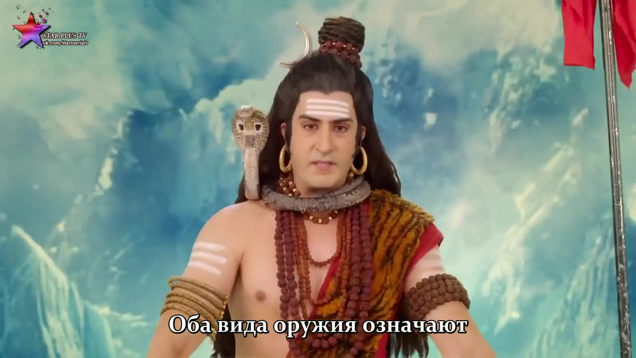 Богиня Сантоши 137 серия