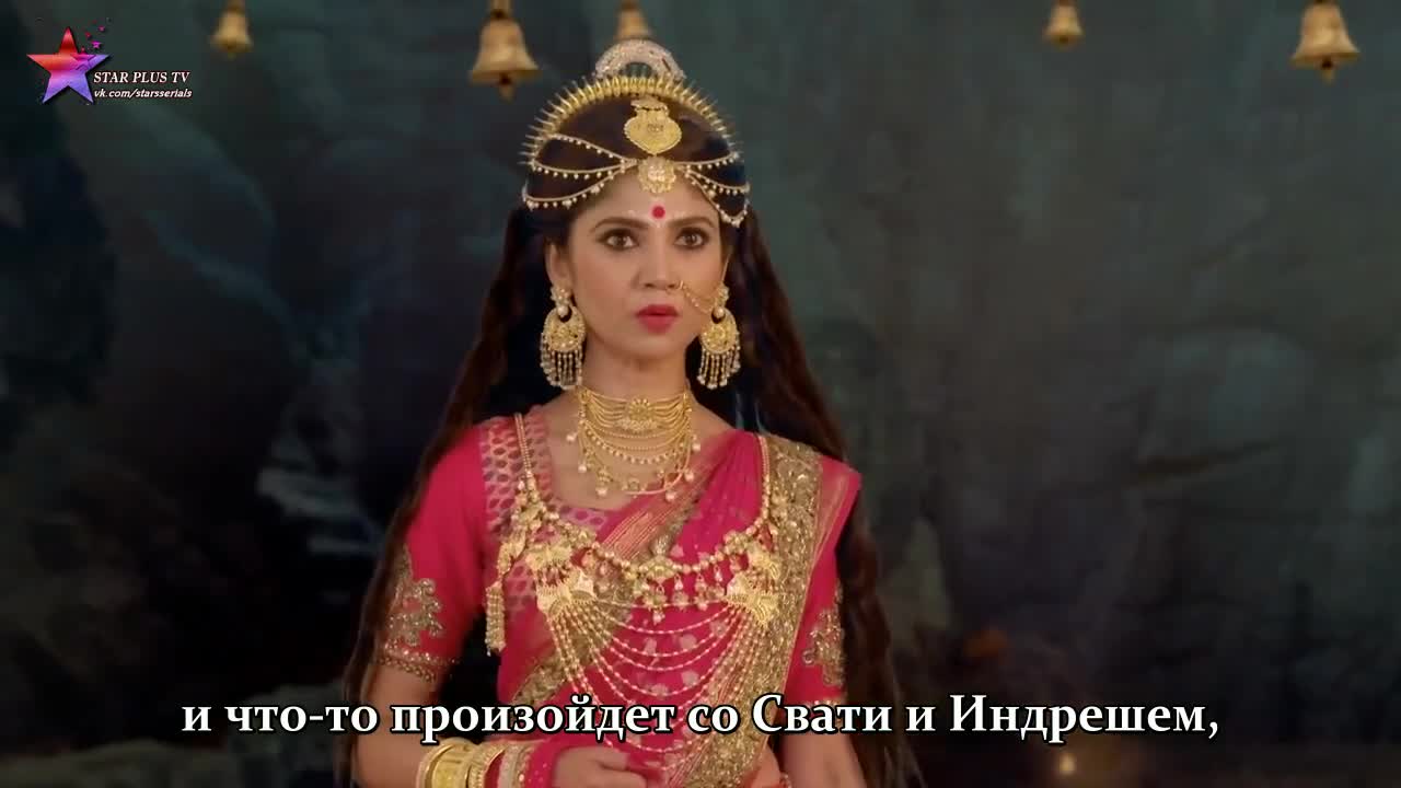 Богиня Сантоши 139 серия Богиня Сантоши 139 серия