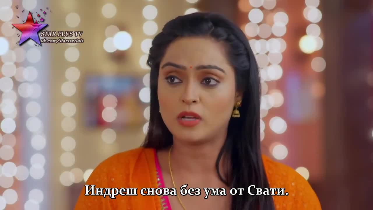 Богиня Сантоши 146 серия Богиня Сантоши 146 серия