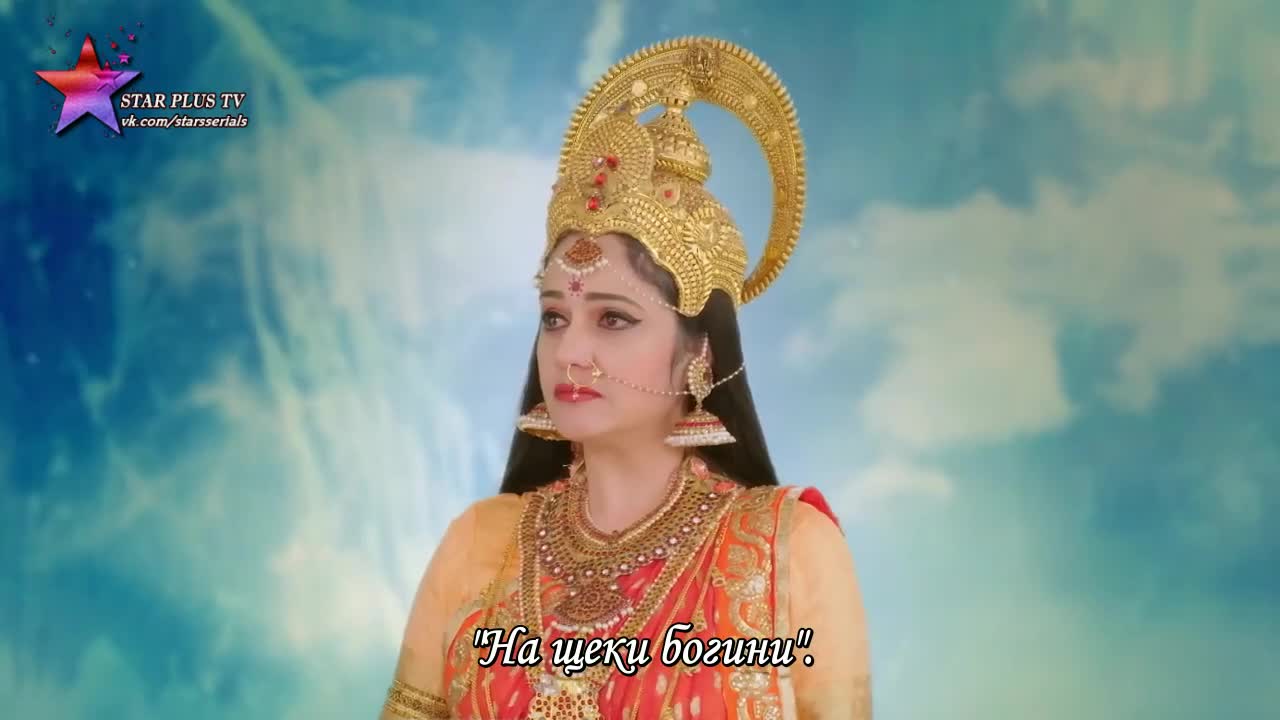 Богиня Сантоши 148 серия Богиня Сантоши 148 серия