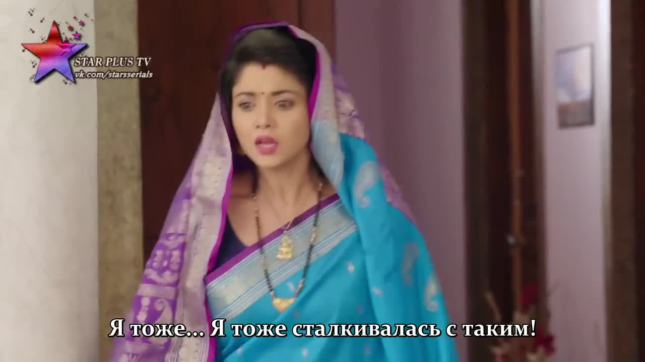 Богиня Сантоши 167 серия