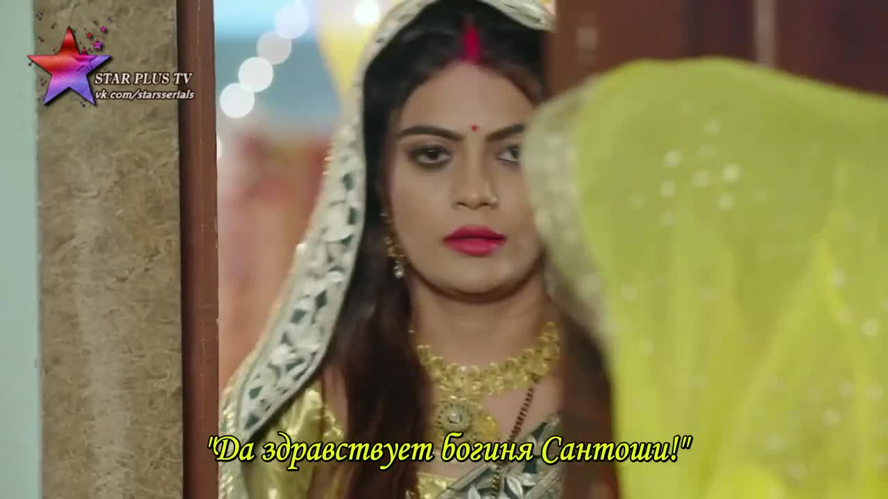 Богиня Сантоши 169 серия Богиня Сантоши 169 серия