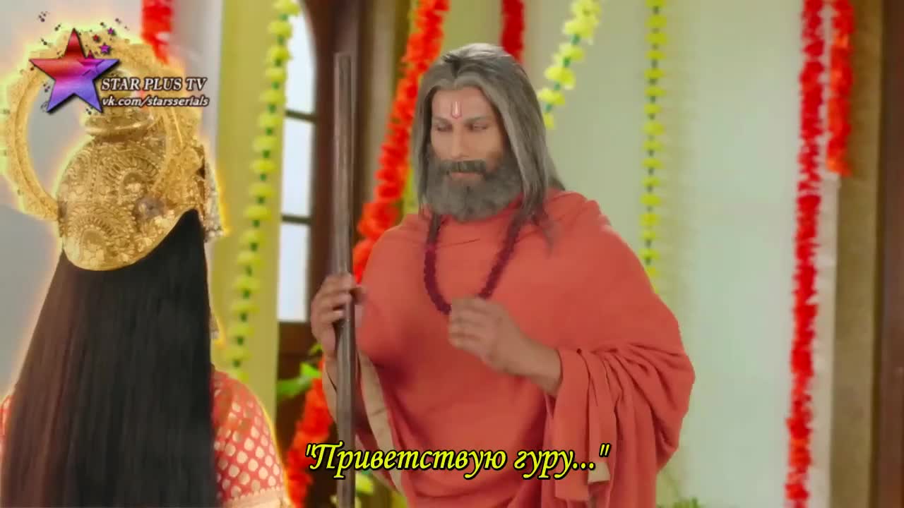 Богиня Сантоши 179 серия Богиня Сантоши 179 серия